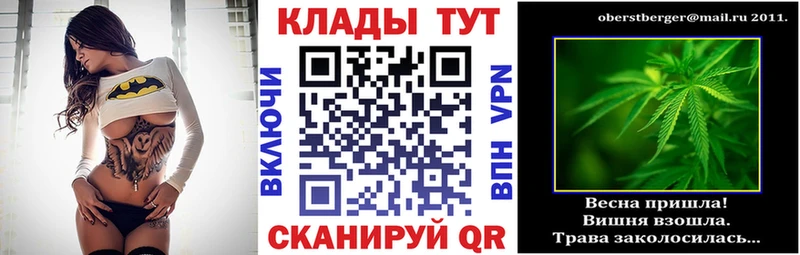 Купить наркотик аптеки Гудермес Марихуана МЕФ Cocaine ГАШИШ