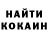 Кодеиновый сироп Lean напиток Lean (лин) klaineberryman