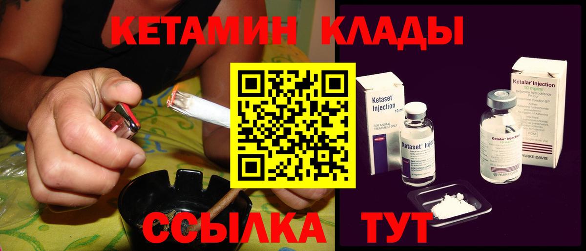 ГАШ Гудермес