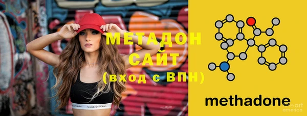 2c-b Зеленодольск