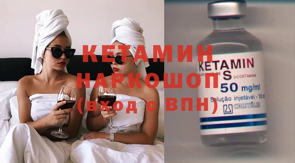 винт Заволжье