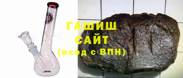 jwh Зерноград