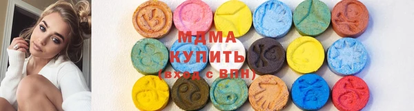 2c-b Заводоуковск