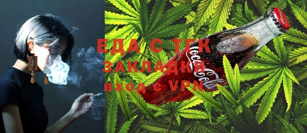 винт Заволжье