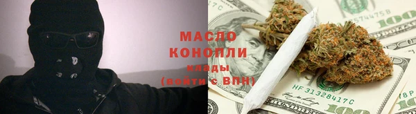 винт Заволжье