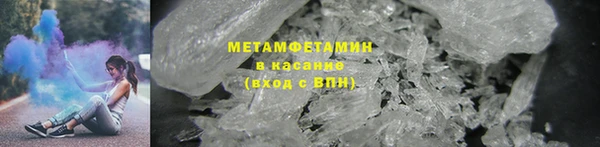 2c-b Зеленодольск