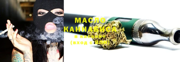 винт Заволжье