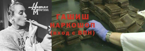 jwh Зерноград