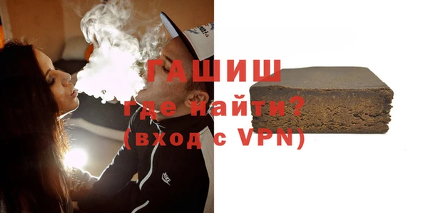 2c-b Заводоуковск