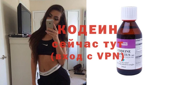 jwh Зерноград