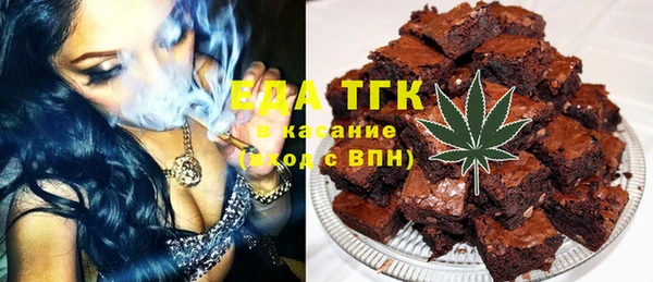 прущие крисы Чекалин