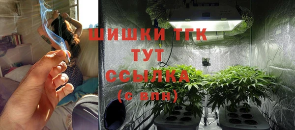винт Заволжье