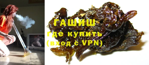 винт Заволжье