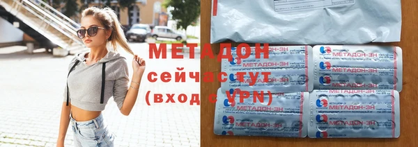 винт Заволжье