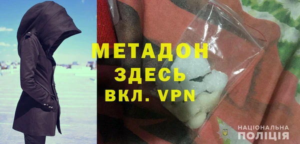 2c-b Заводоуковск