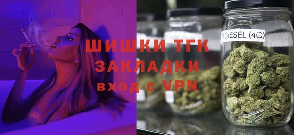 2c-b Заводоуковск