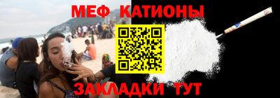 бутик Берёзовский