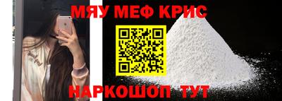 бутик Берёзовский