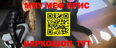 герыч Донской
