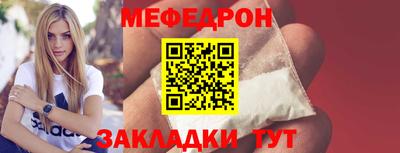 герыч Донской
