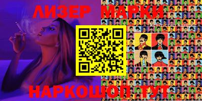 мефедрон Дубна