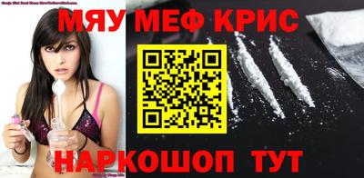 бутик Берёзовский