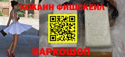 герыч Донской