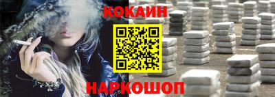 мефедрон Дубна