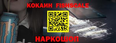 мефедрон Дубна