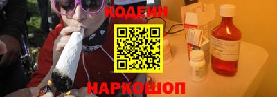 мефедрон Дубна