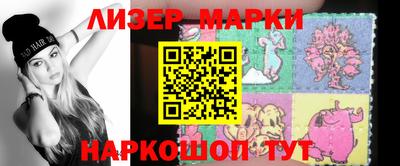 герыч Донской