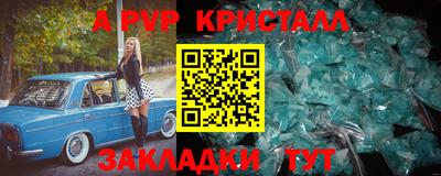 мефедрон Дубна