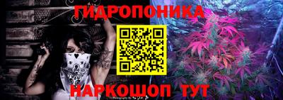 герыч Донской