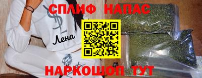 PSILOCYBIN Донецк