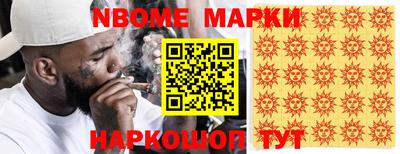 PSILOCYBIN Донецк
