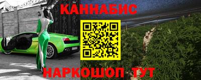 PSILOCYBIN Донецк