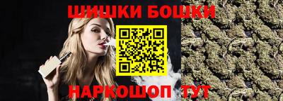 PSILOCYBIN Донецк