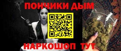 мефедрон Дубна