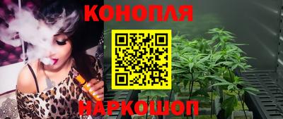 PSILOCYBIN Донецк