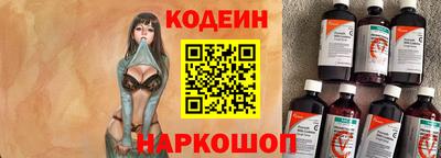 бутик Берёзовский