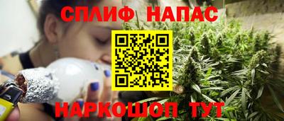 PSILOCYBIN Донецк