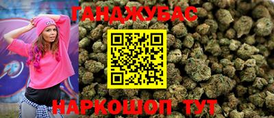 герыч Донской