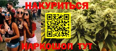 герыч Донской