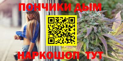 герыч Донской