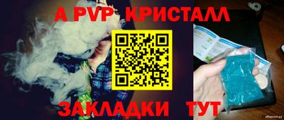 герыч Донской