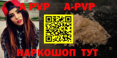 PSILOCYBIN Донецк