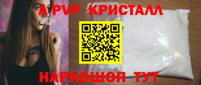 герыч Донской