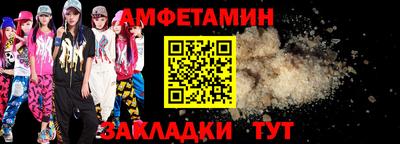 мефедрон Дубна