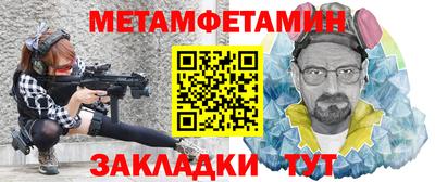 герыч Донской