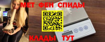 PSILOCYBIN Донецк